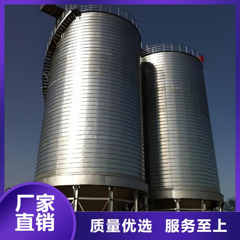卷板仓新品促销