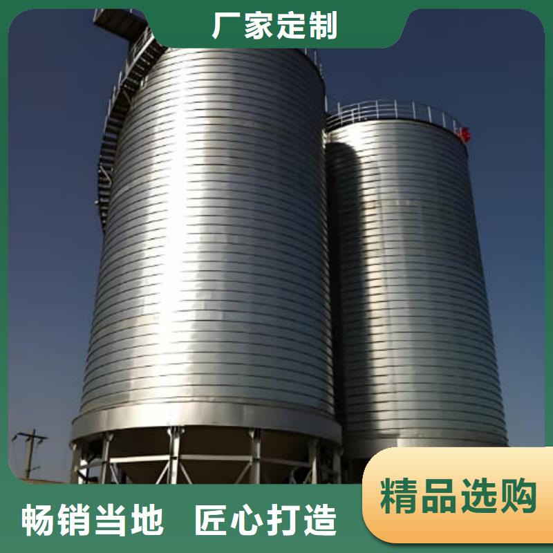 螺旋钢板仓厂家现货直发