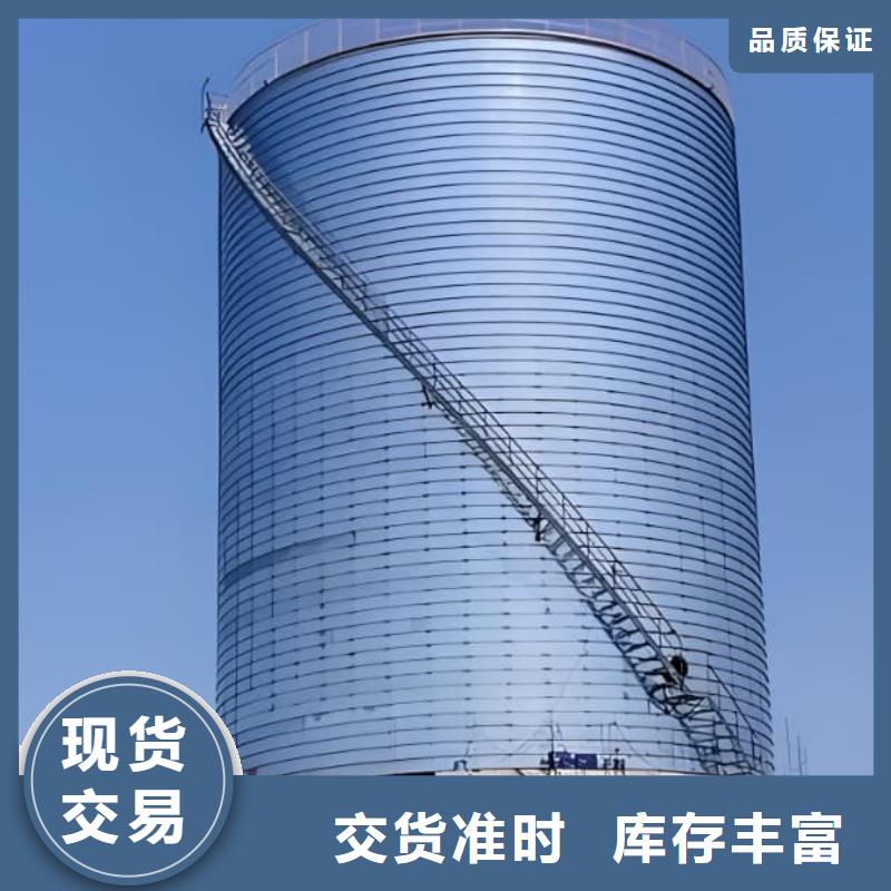 螺旋倉(cāng)質(zhì)保時(shí)間長(zhǎng)