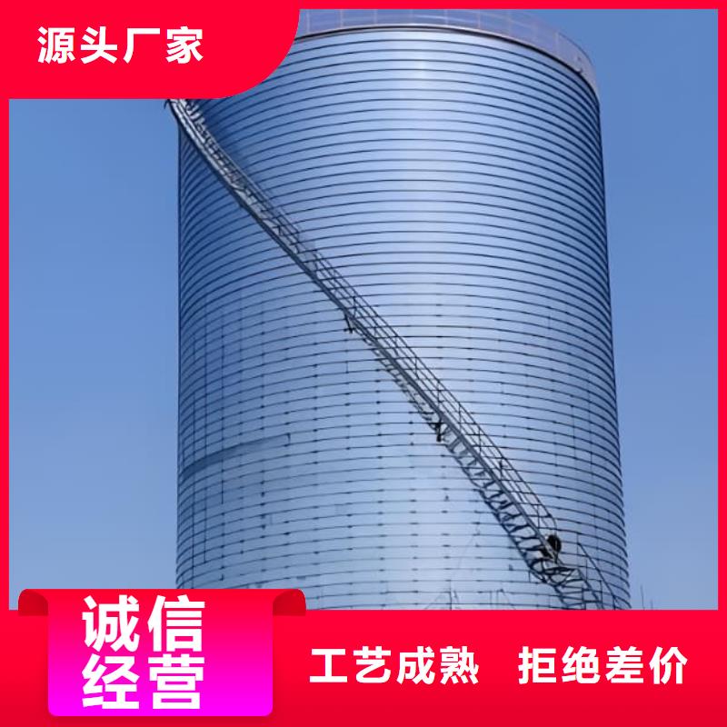 螺旋钢板仓供应商报价