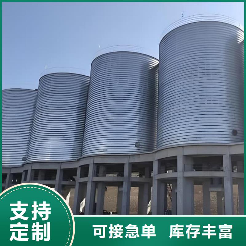 螺旋鋼板庫現(xiàn)貨促銷