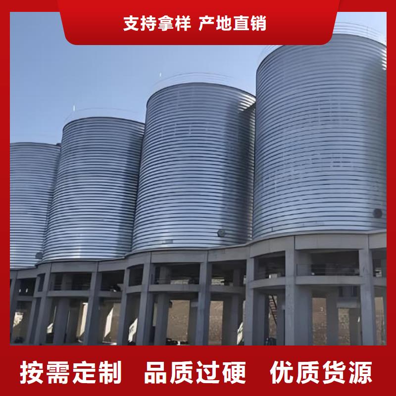 找利浦倉 認準正陽鋼板倉建設工程有限公司