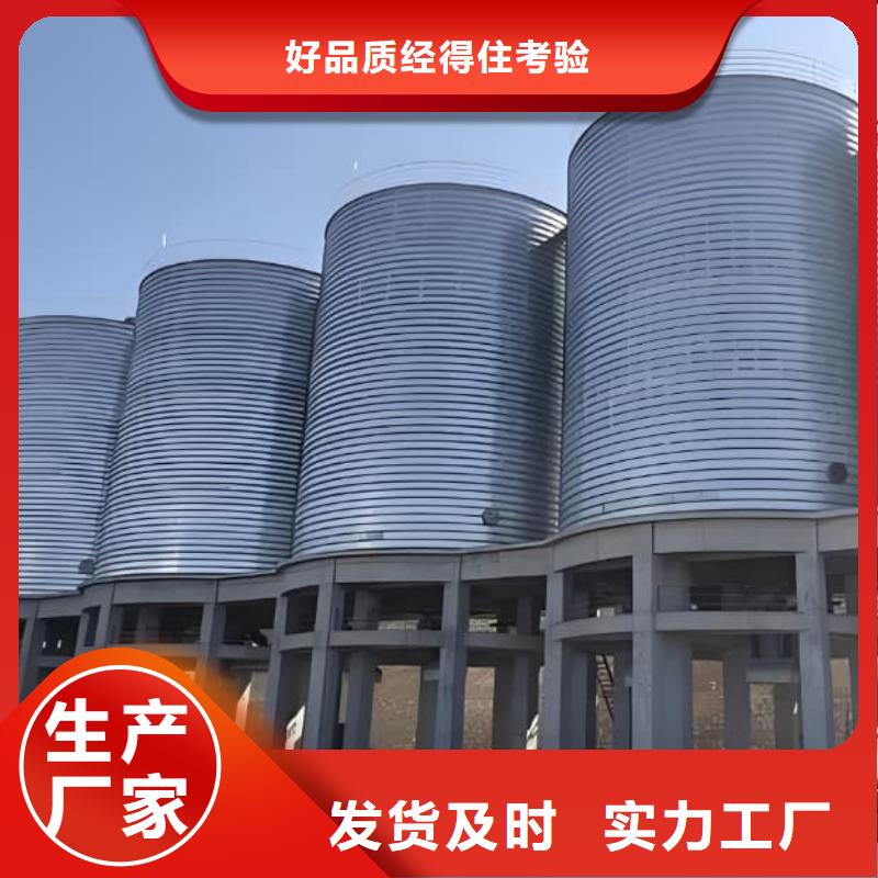 镀锌钢板仓参数详情