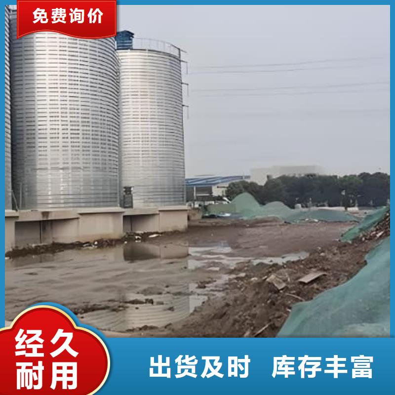 螺旋鋼板倉專業可靠