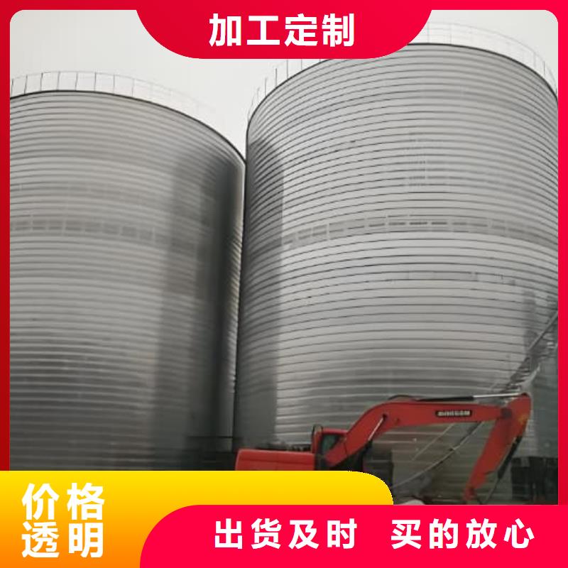 镀锌钢板库可按需定制