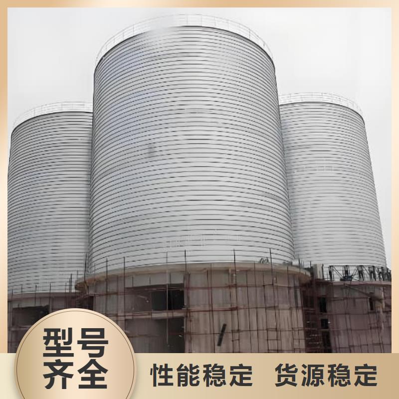 镀锌钢板仓参数详情