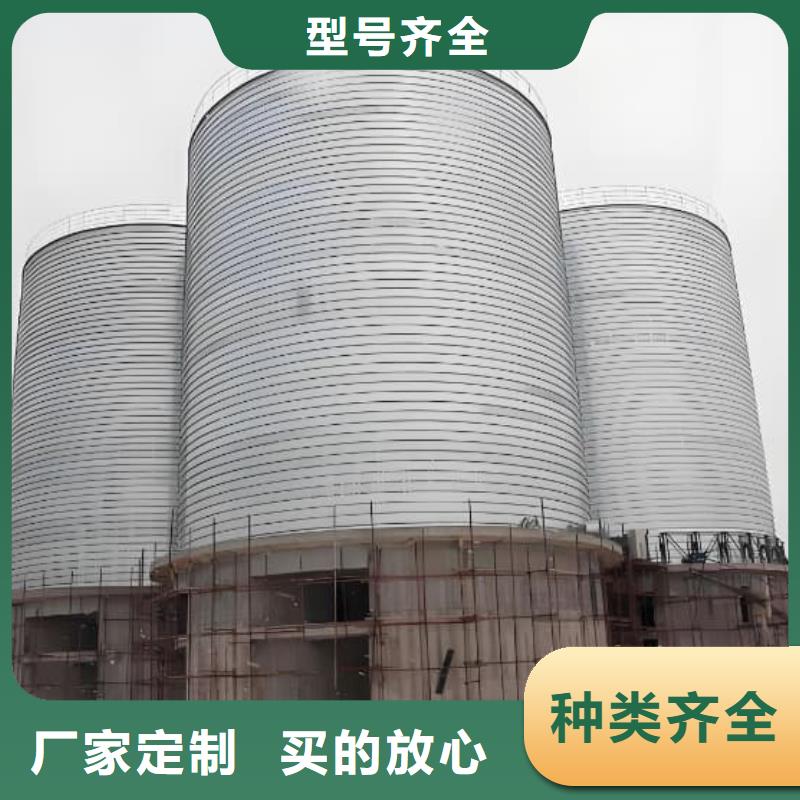 镀锌钢板库可按需定制