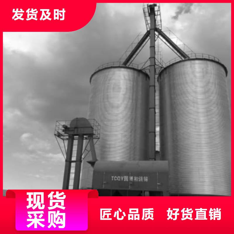 螺旋鋼板倉專業可靠