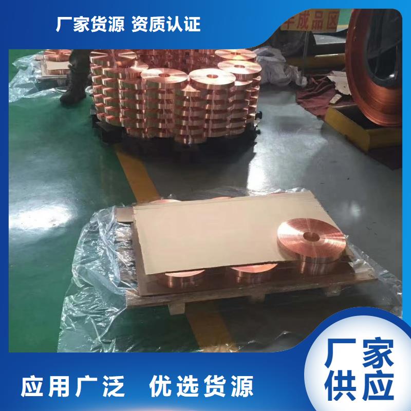 6063T5铝排批发