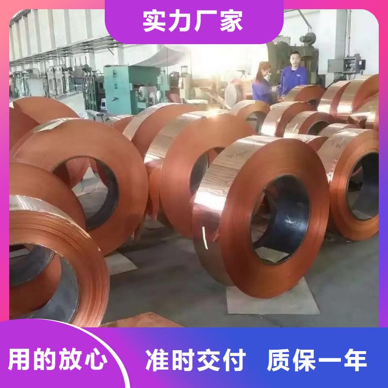 6061T6鋁排來電咨詢
