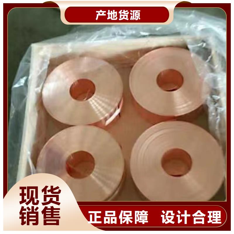 6063T5鋁排批發