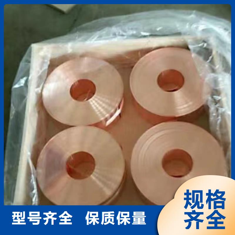 6061T6铝排批发