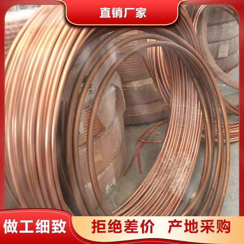 铝排价格公道合理