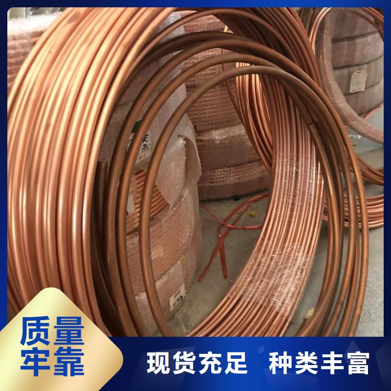 6063T6鋁排銷售