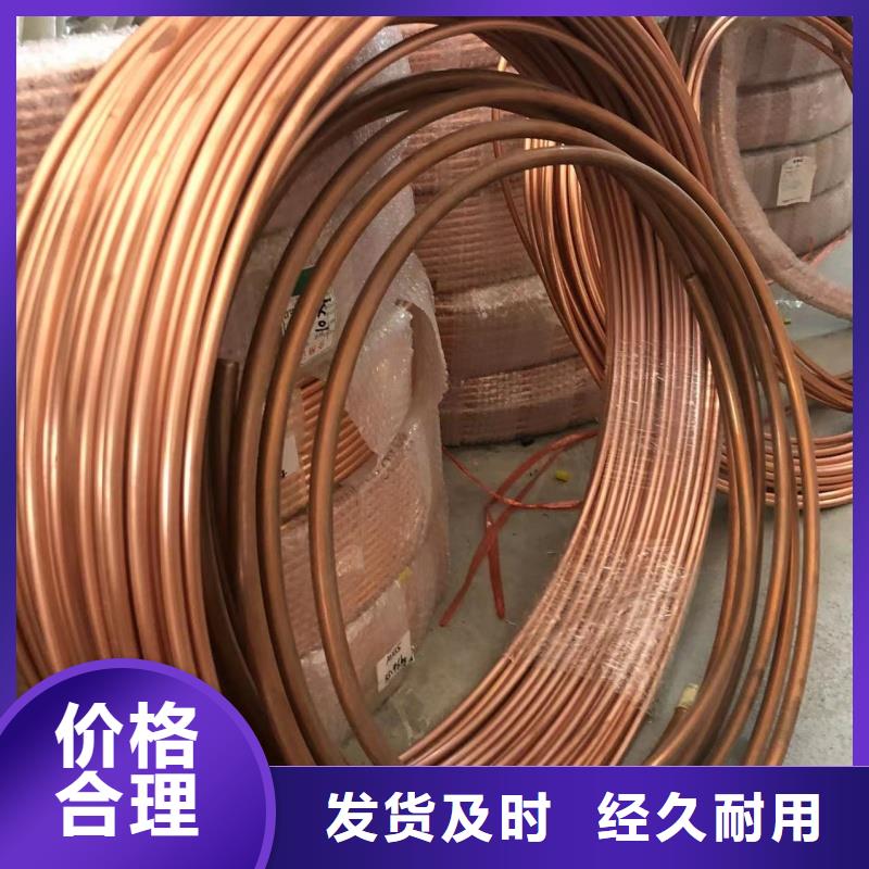 6063T6鋁排全國發貨