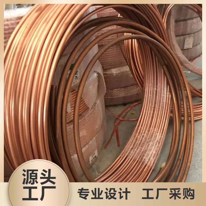 6061T6铝排来电咨询