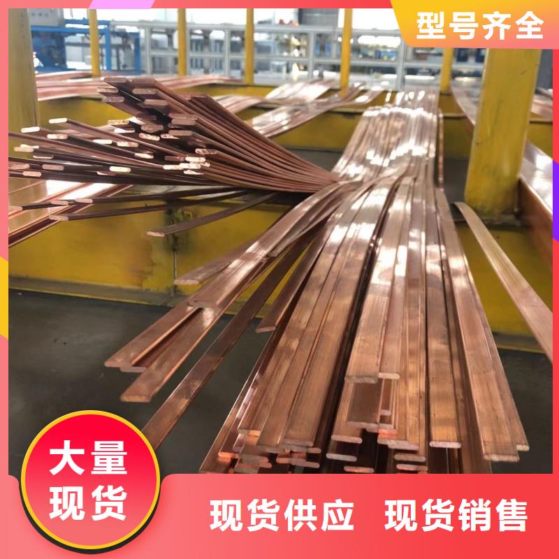 6063T6铝排全国发货