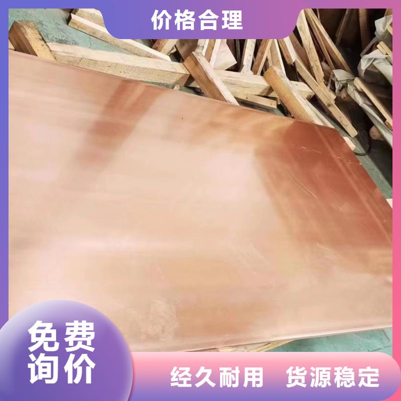 6061T6鋁排來電咨詢