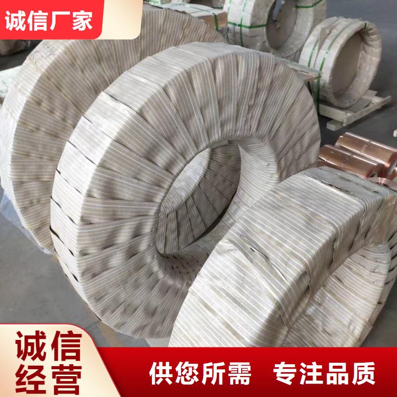 鋁排熱銷產(chǎn)品