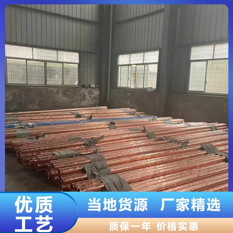6063T6鋁排型號齊全