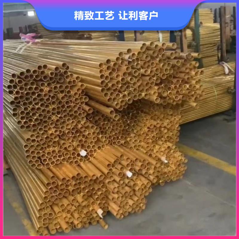 6063T6鋁排全國發貨