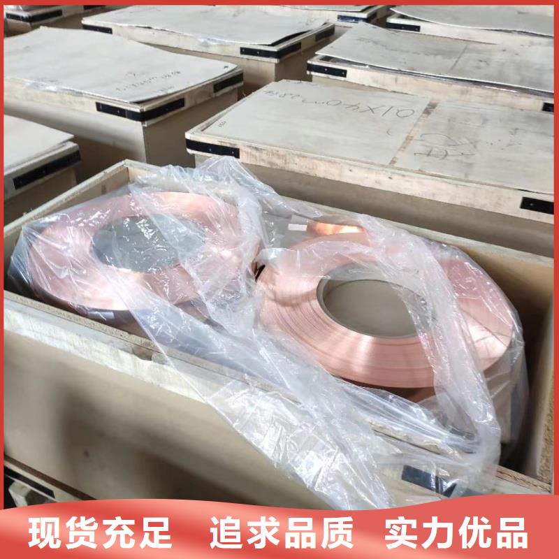 3003鋁排品質(zhì)過(guò)關(guān)