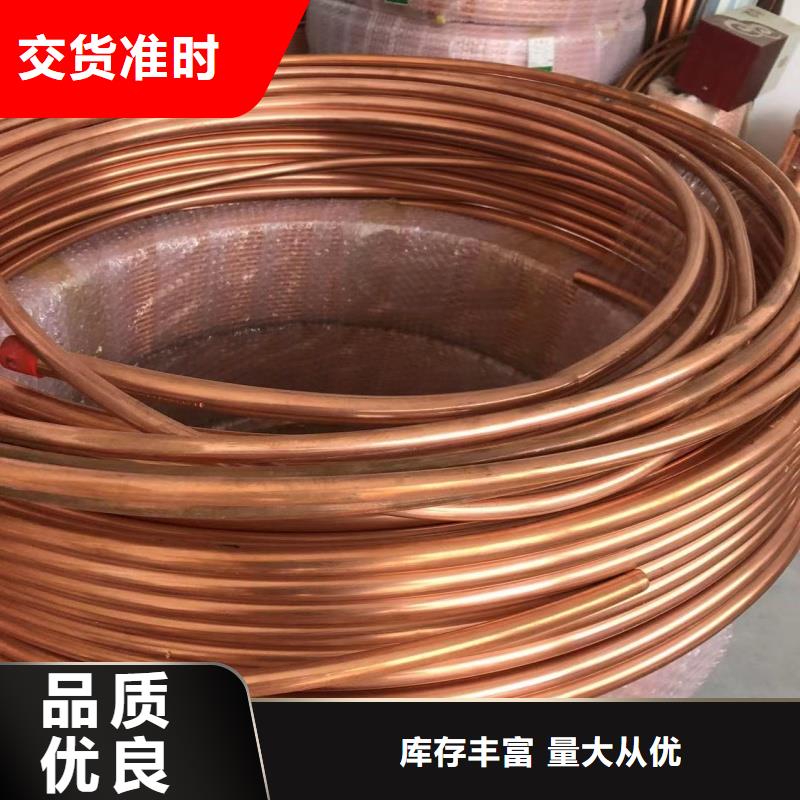 铝排选择大厂家省事省心