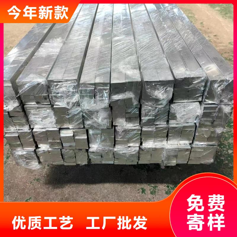 3003铝排品质过关
