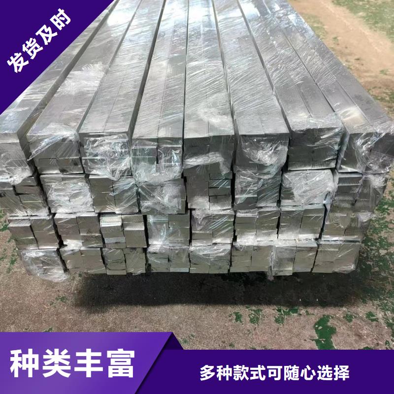 1060鋁排優惠多