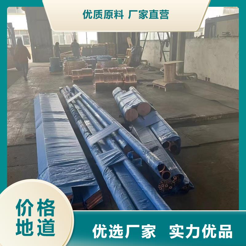 6061T6鋁排來電咨詢