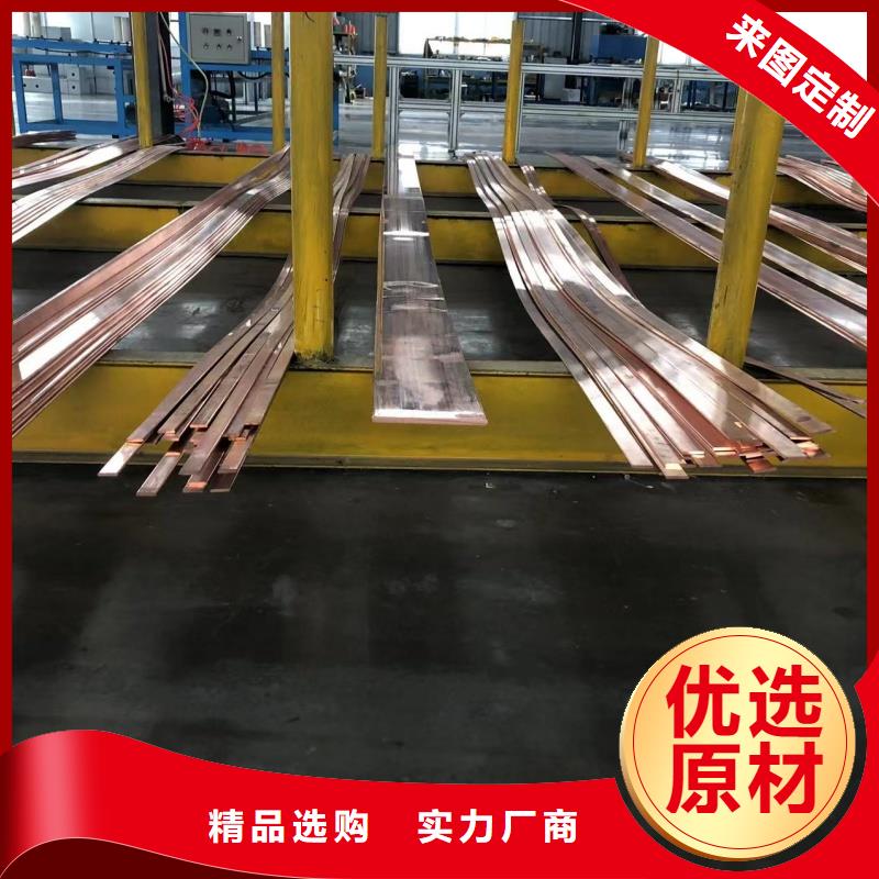 6063擠壓鋁排優惠多