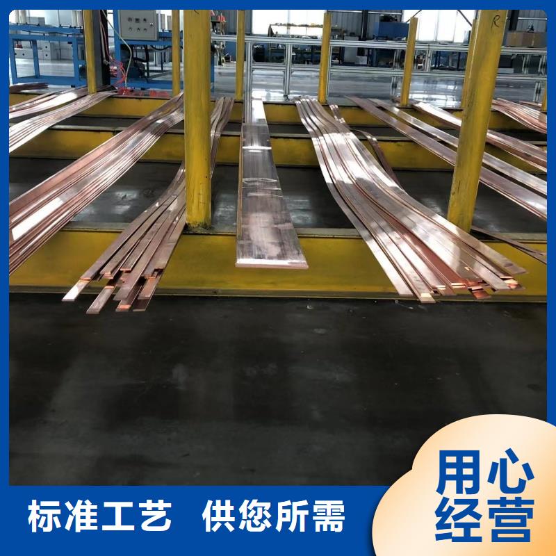 铝排精工细致打造