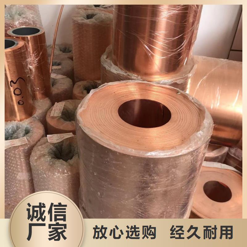 铝排优势