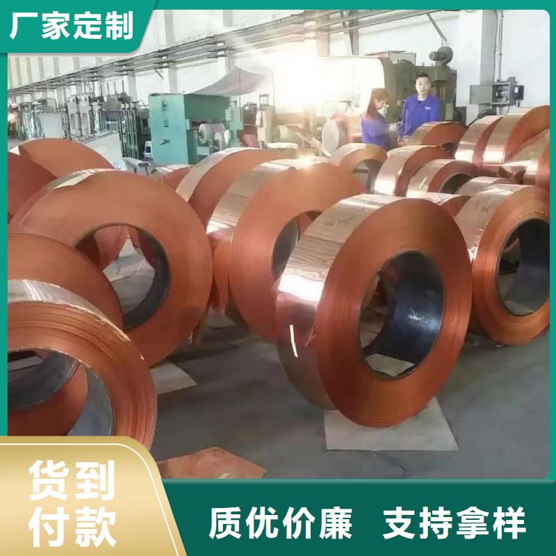 1060鋁排銷售
