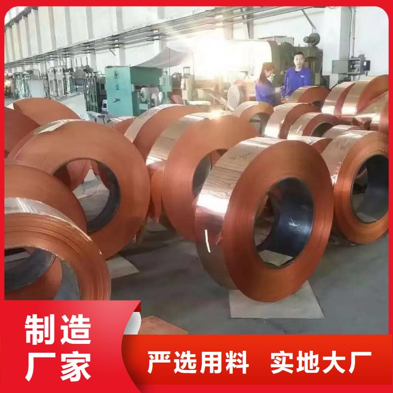 6063T5鋁排批發