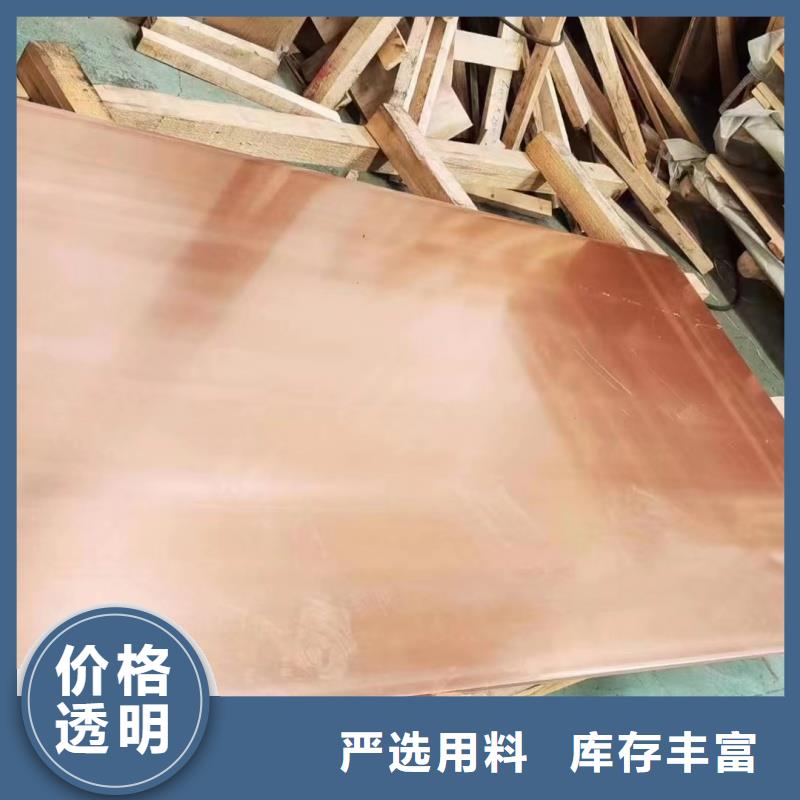 6061T6铝排来电咨询