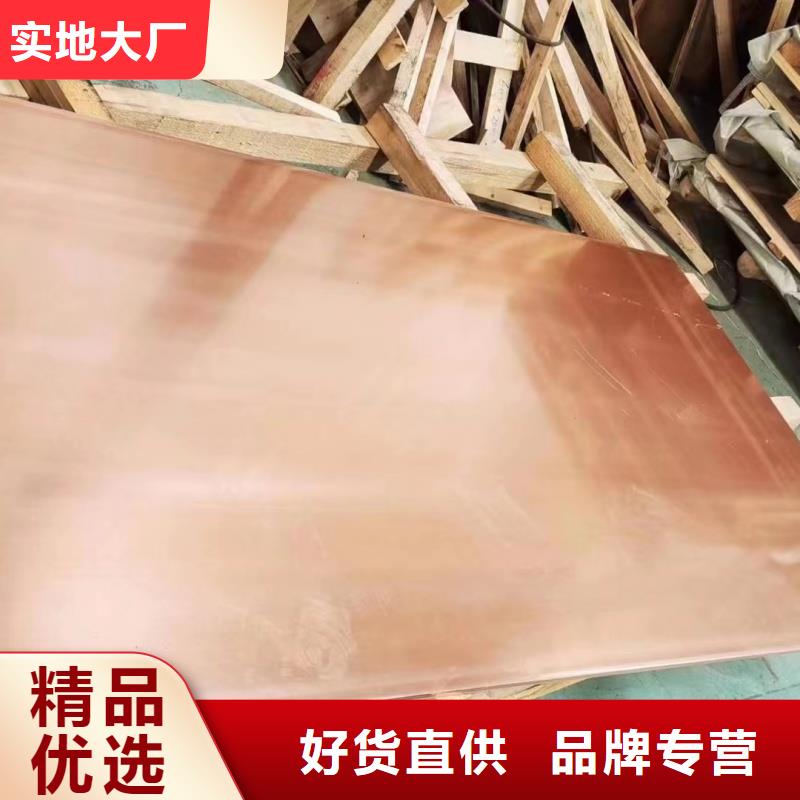 6101铝排欢迎咨询