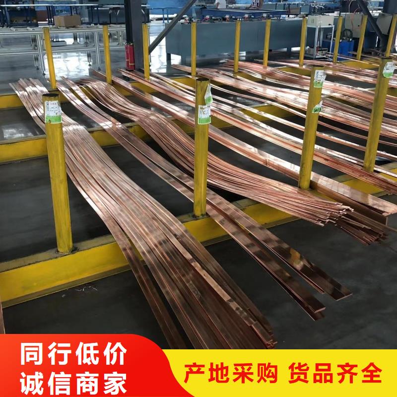 6063T6鋁排全國發貨