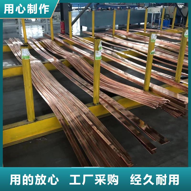6063T6鋁排銷售