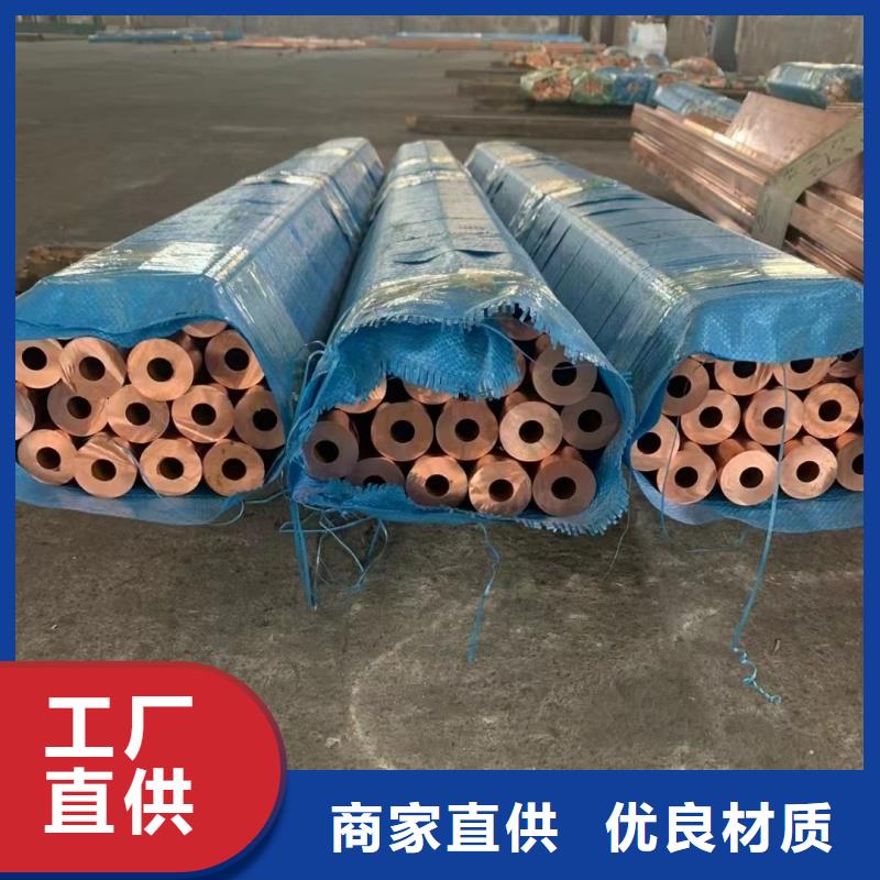 铝排随心所欲定制
