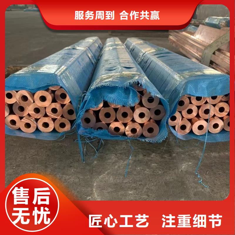 1060铝排优惠多