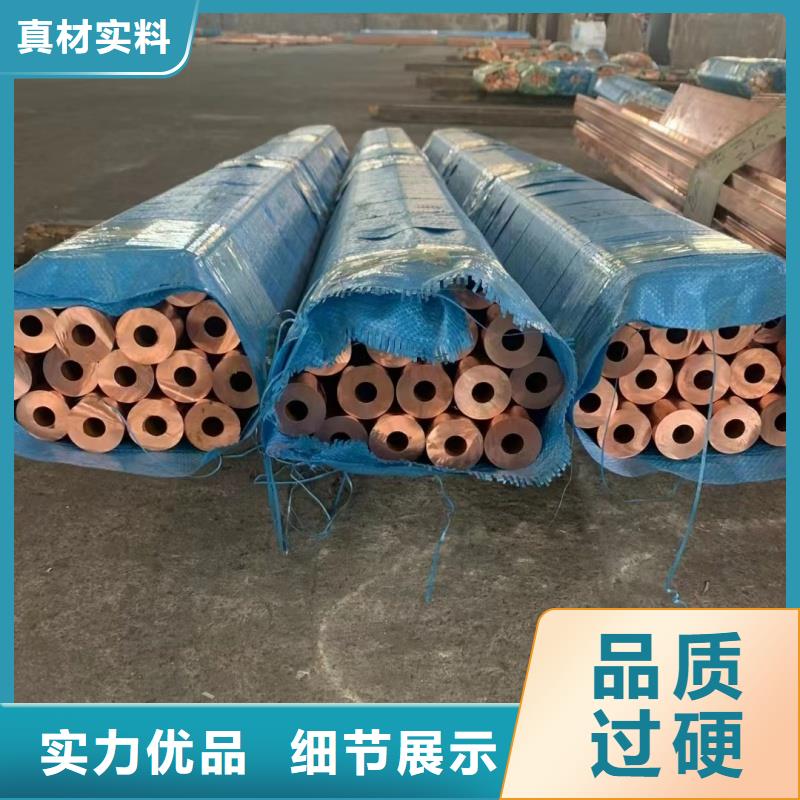 可折弯铝排种类齐全