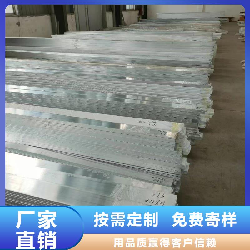 昌江县6063T6铝排放心购买