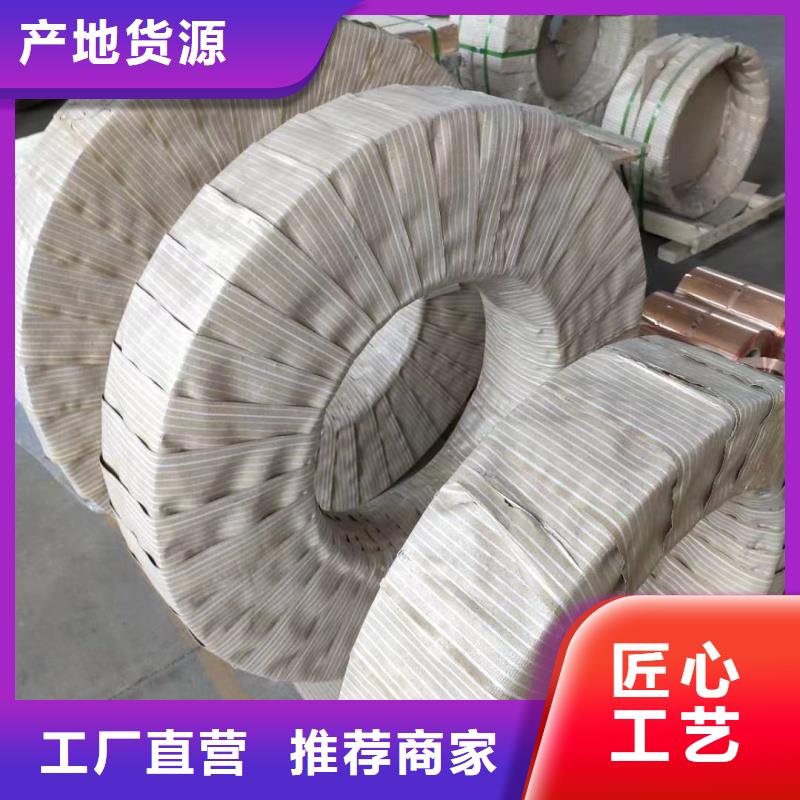 6063擠壓鋁排優惠多