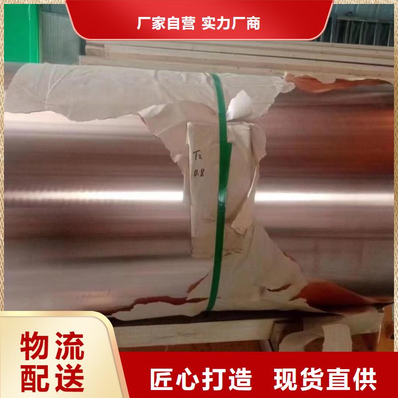 铝排来图加工定制