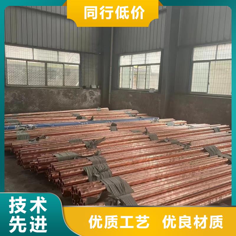 1060鋁排銷售