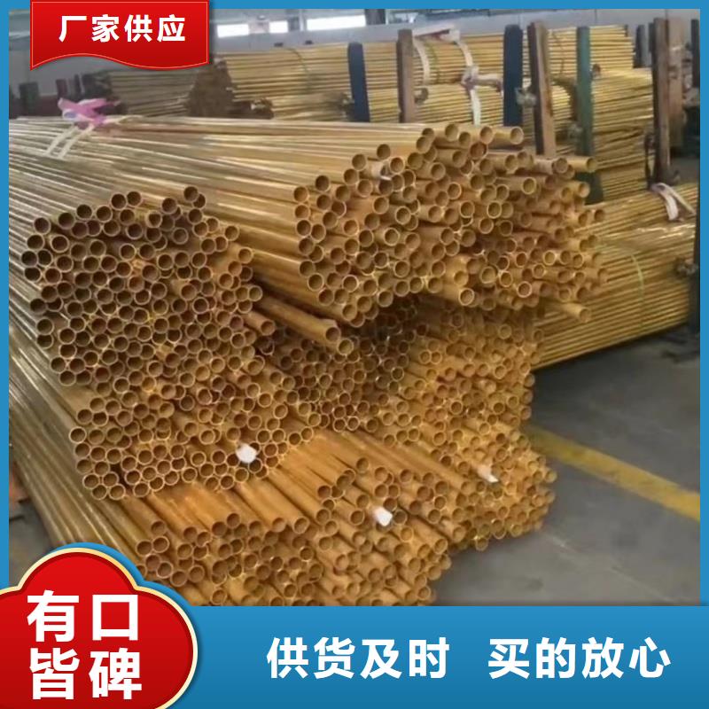 1060鋁排現(xiàn)貨齊全