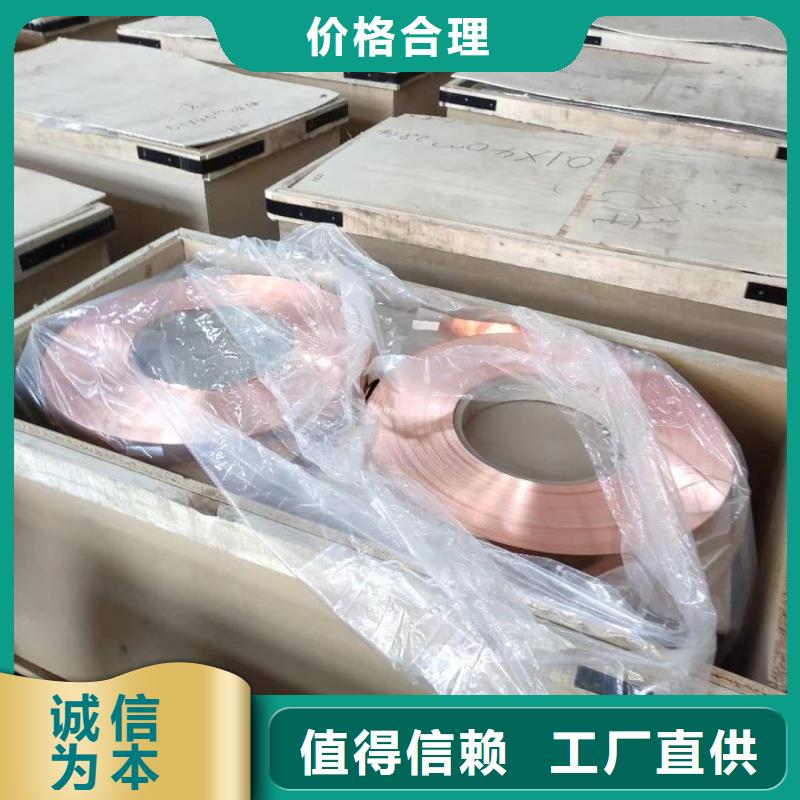 铝排细节严格凸显品质