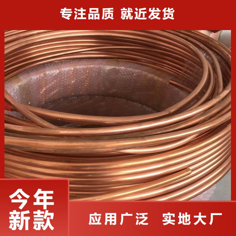 1060铝排优惠多