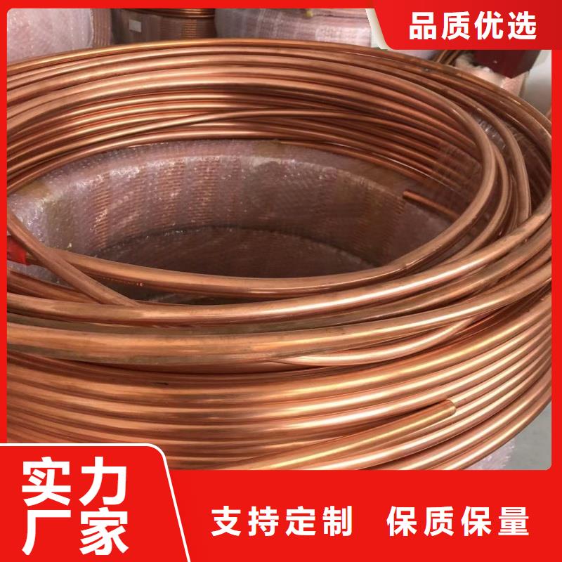 3003鋁排歡迎咨詢